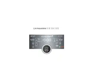 Midea美的 IH全智能电饭煲CJR-PH0640RHWCN产品货号CJR-PH0640RHWCN1100W其他特征韩国进口产品